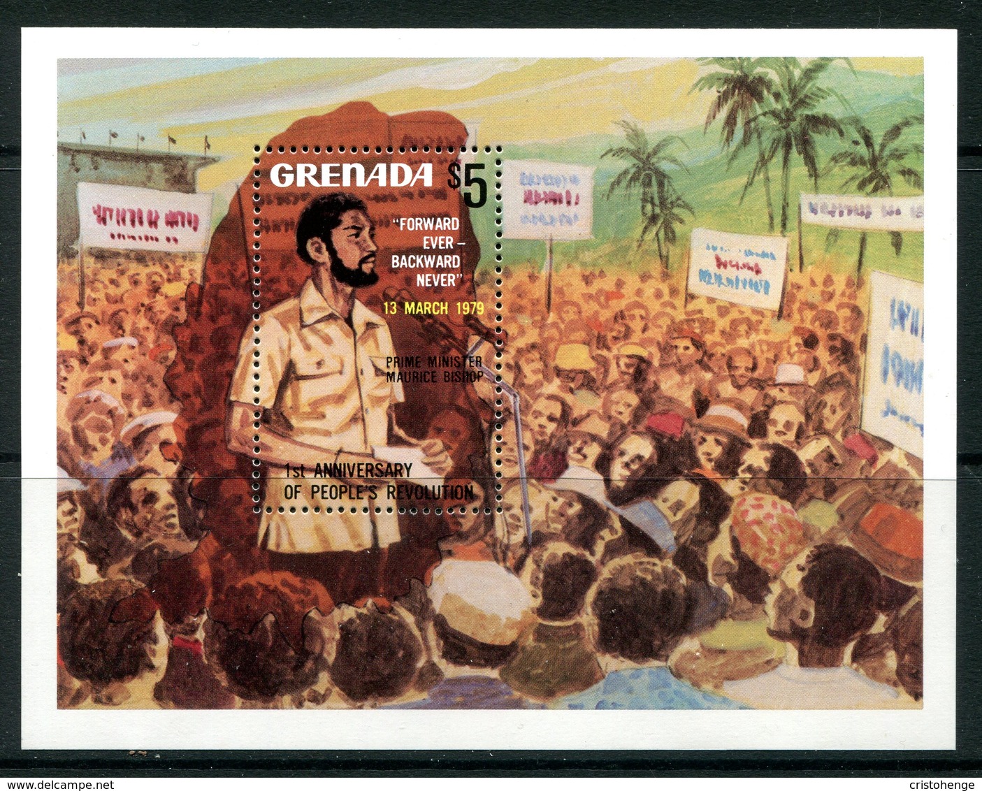 Grenada 1980 1st Anniversary Of Revolution - 2nd Issue MS MNH (SG MS1073) - Grenada (1974-...)
