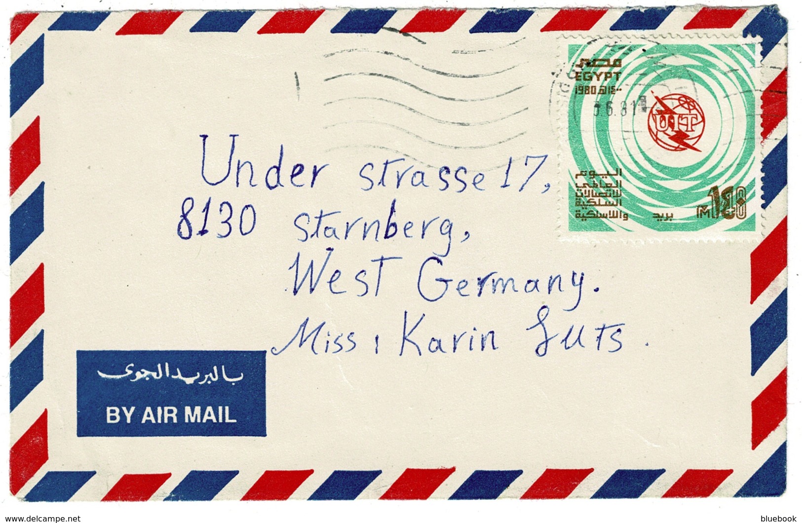 Ref 1288 - 1981 Egypt Airmail Cover - M140 Rate To Germany - SG 1427 ITU Stamp - Lettres & Documents