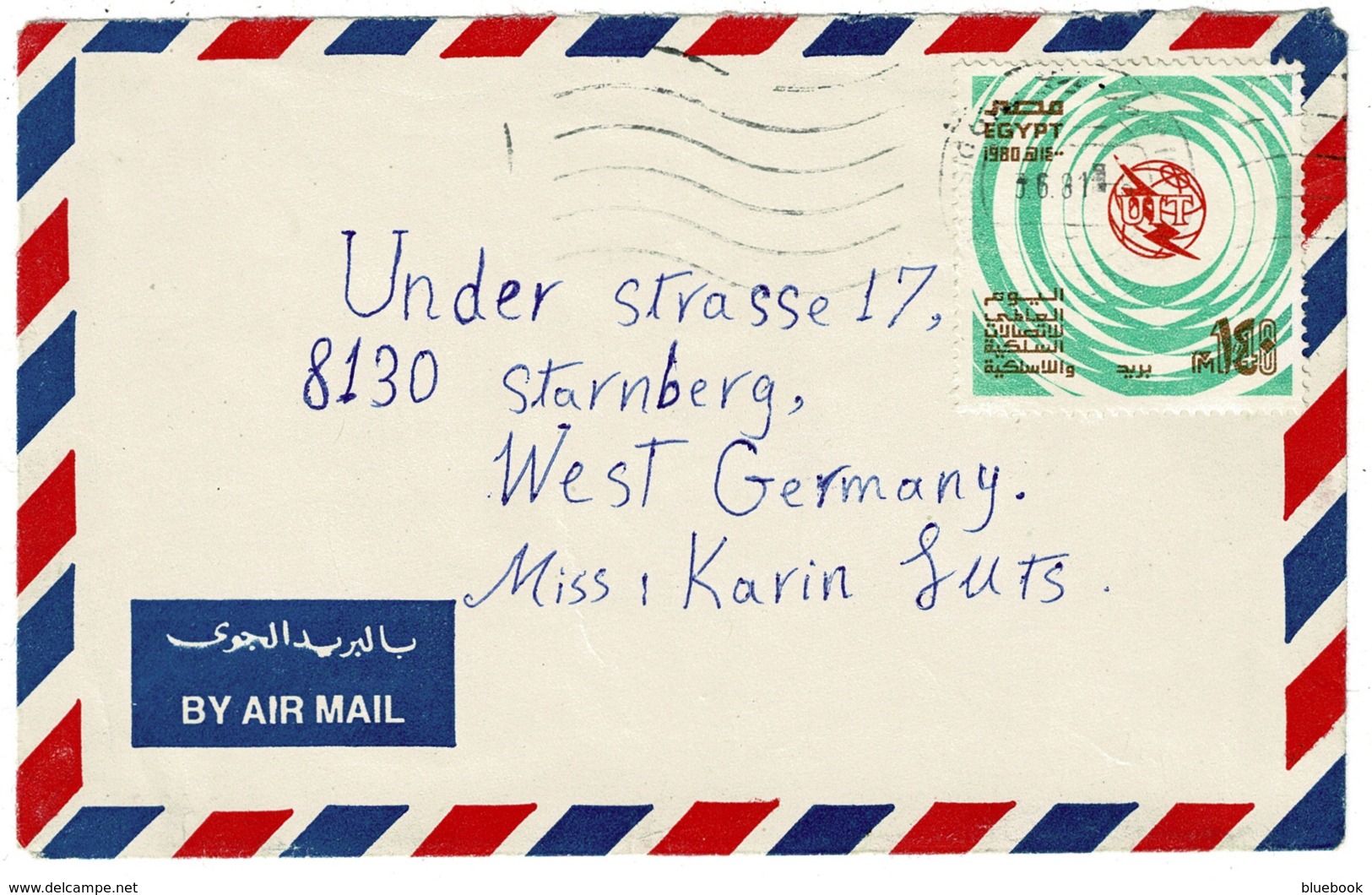 Ref 1288 - 1981 Egypt Airmail Cover - M140 Rate To Germany - SG 1427 ITU Stamp - Cartas & Documentos