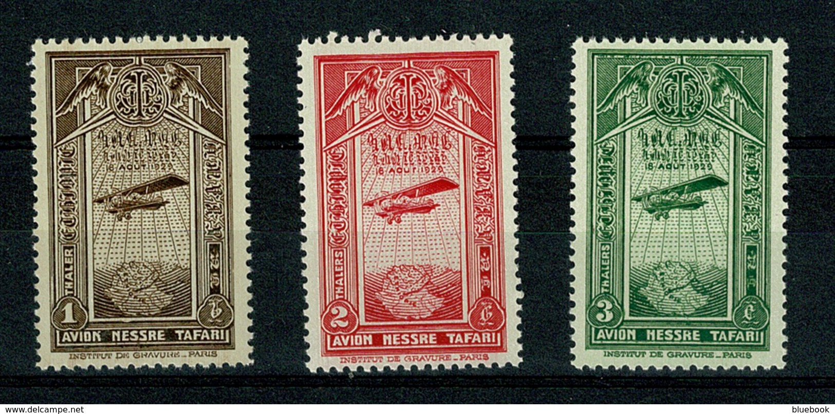 Ref 1289 - Ethiopia 1931 Air Stamps Set - SG 296-302 MNH Cat £26+ - Ethiopie