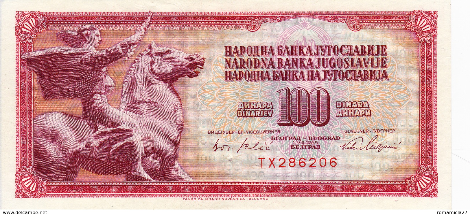 Billet Yougoslavie 100 Dinars Année 1965 80b AU Neuf - Yougoslavie