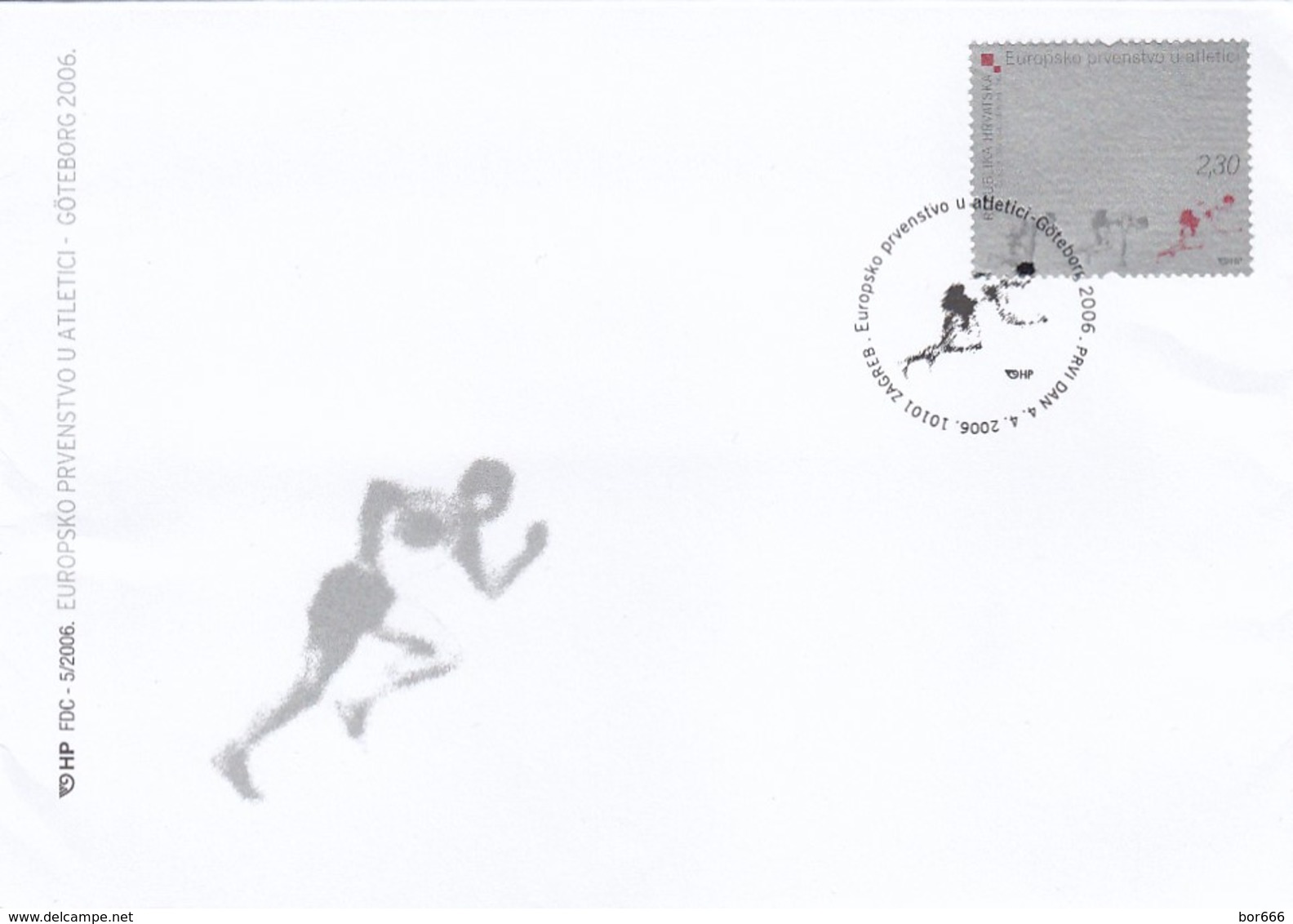 GOOD CROATIA FDC 2006 -  Athletics EC - Göteborg - Croatia