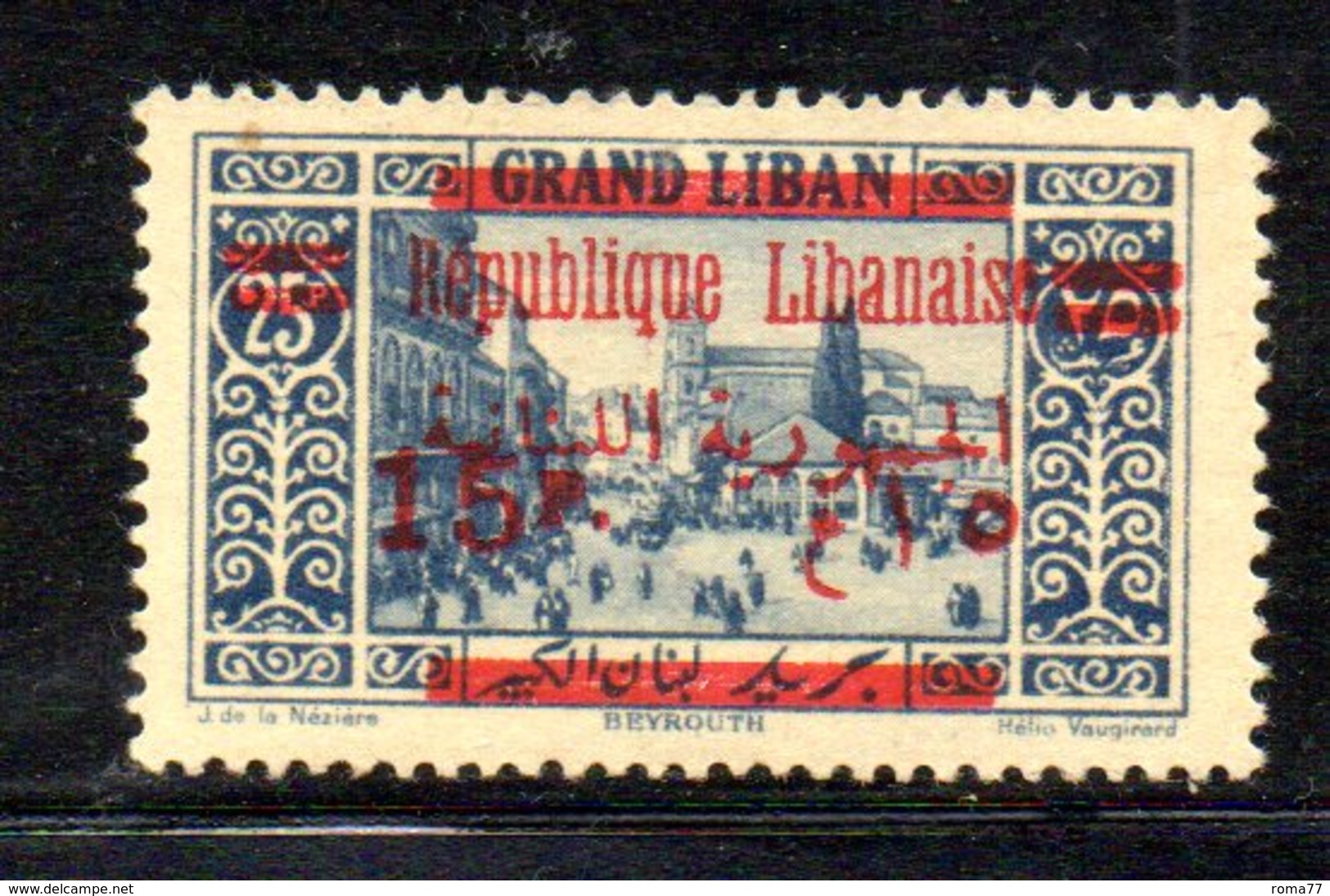 APR877 - GRAND LIBANO 1928 , Yvert N.115  *  Linguella Forte (2380A) - Nuevos