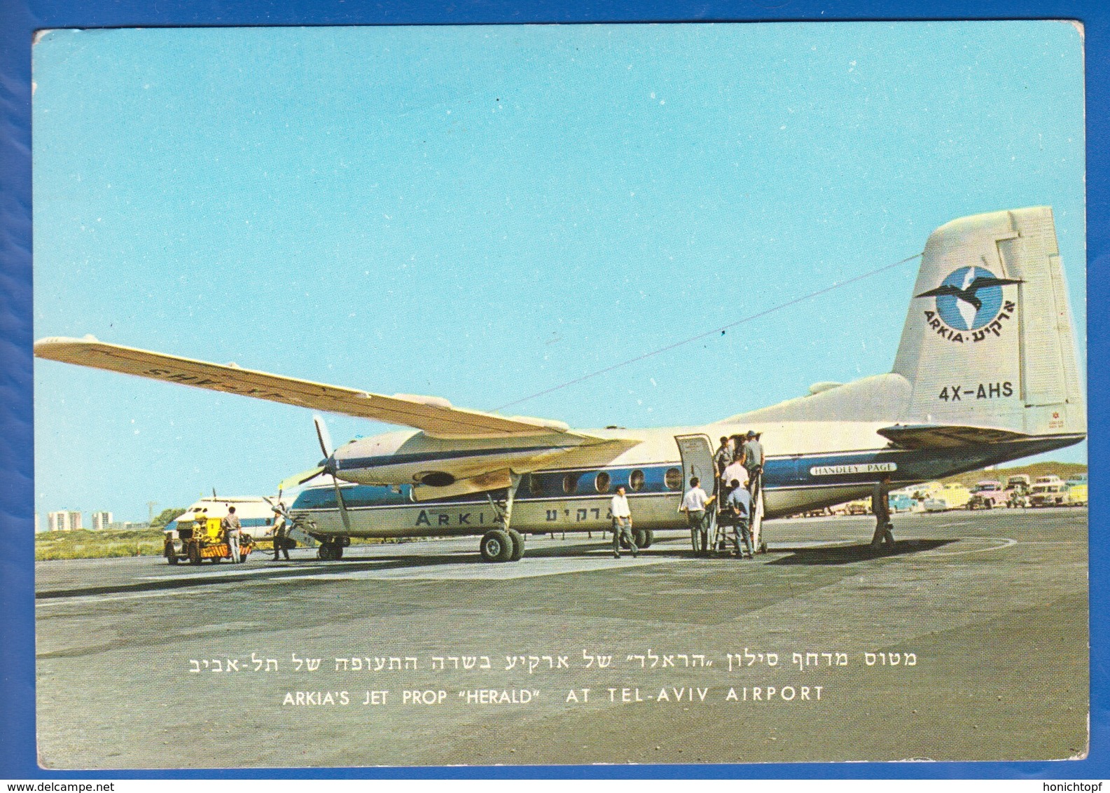 Israel; Tel Aviv; Airport; Arkia's Jet Prop Herald - Israel