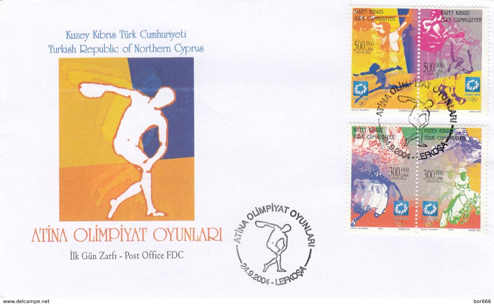 GOOD TURKEY CYPRUS FDC 2004 -  Olympic Games - ATHENS - Covers & Documents