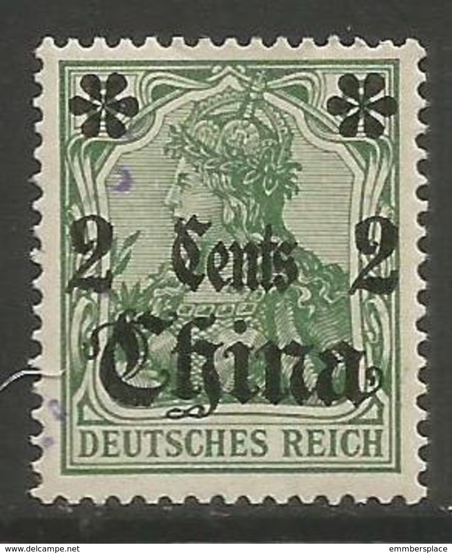 German Offices China - 1905 Germania Overprint  & Surcharge 2c/5pf MLH *  Sc 387 - China (offices)