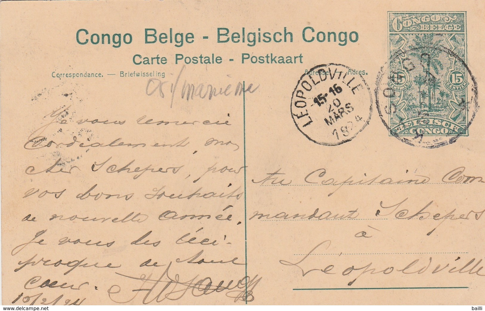 Congo Belge Entier Postal Illustré 1924 - Ganzsachen