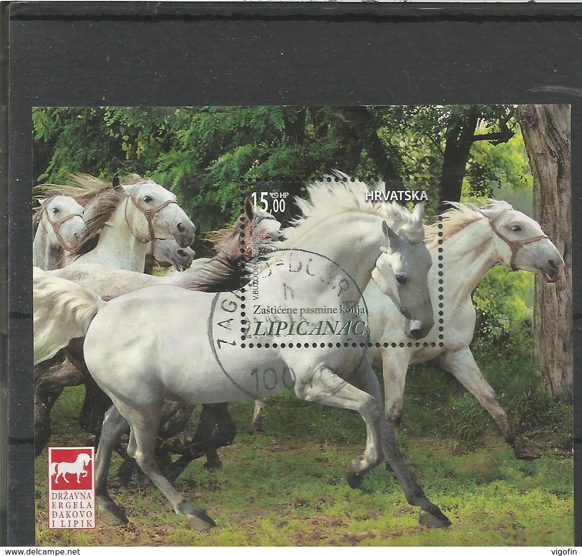 HR 2018-1345 HORSES LIPICANER, CROATIA HRVATSKA, S/S , Used - Croatie