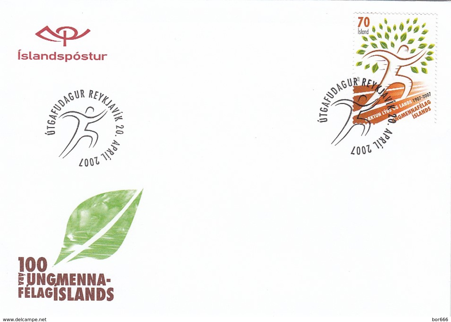 GOOD ICELAND FDC 2007 - Sport / Islands Games - FDC