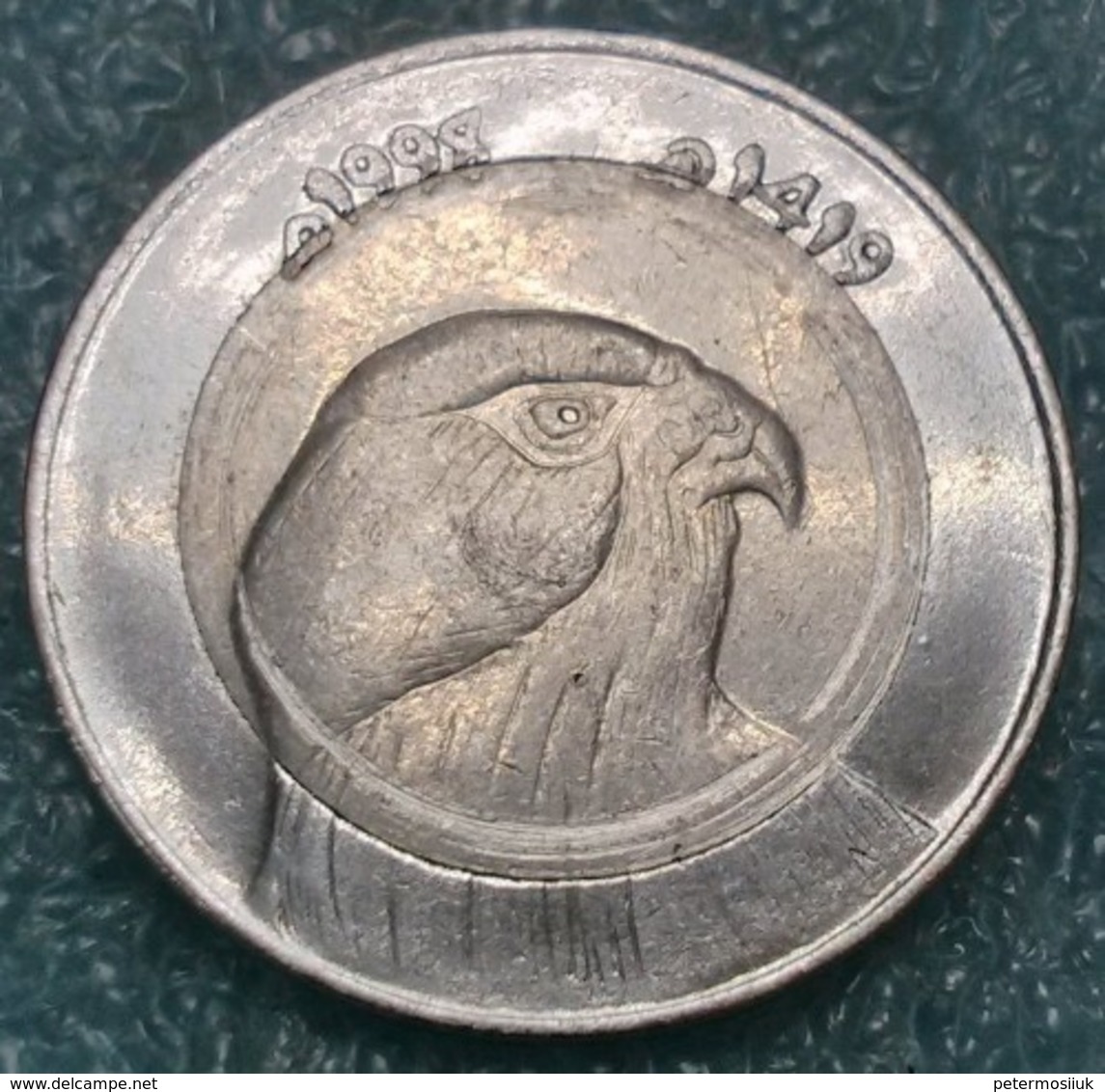 Algeria 10 Dinars, 1998 -4511 - Algerije