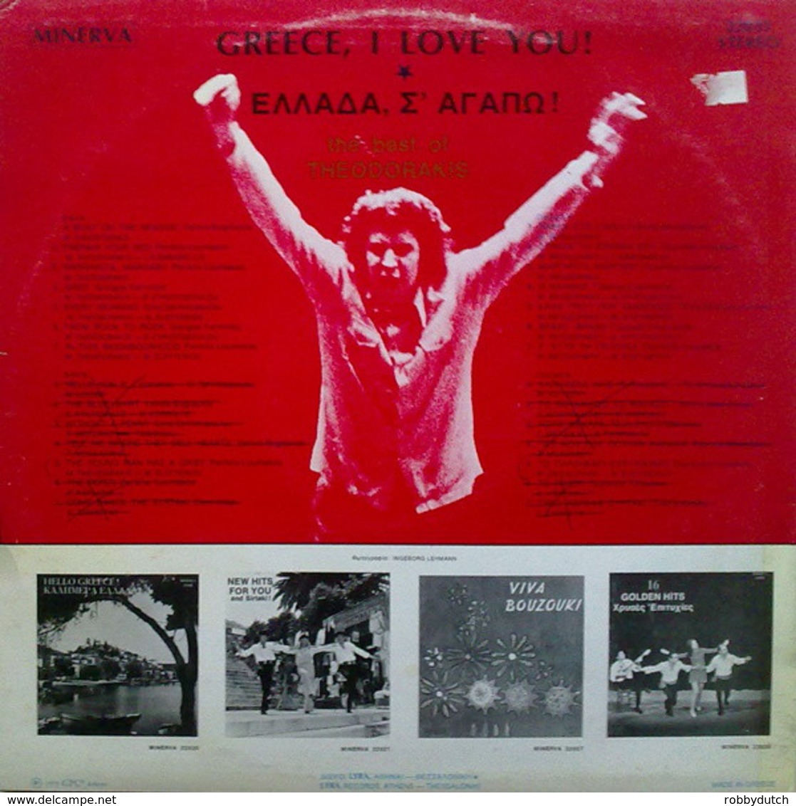 * LP *  MIKIS THEODORAKIS - GREECE, I LOVE YOU (Greece 1975 EX) THE BEST OF THEODORAKIS - World Music