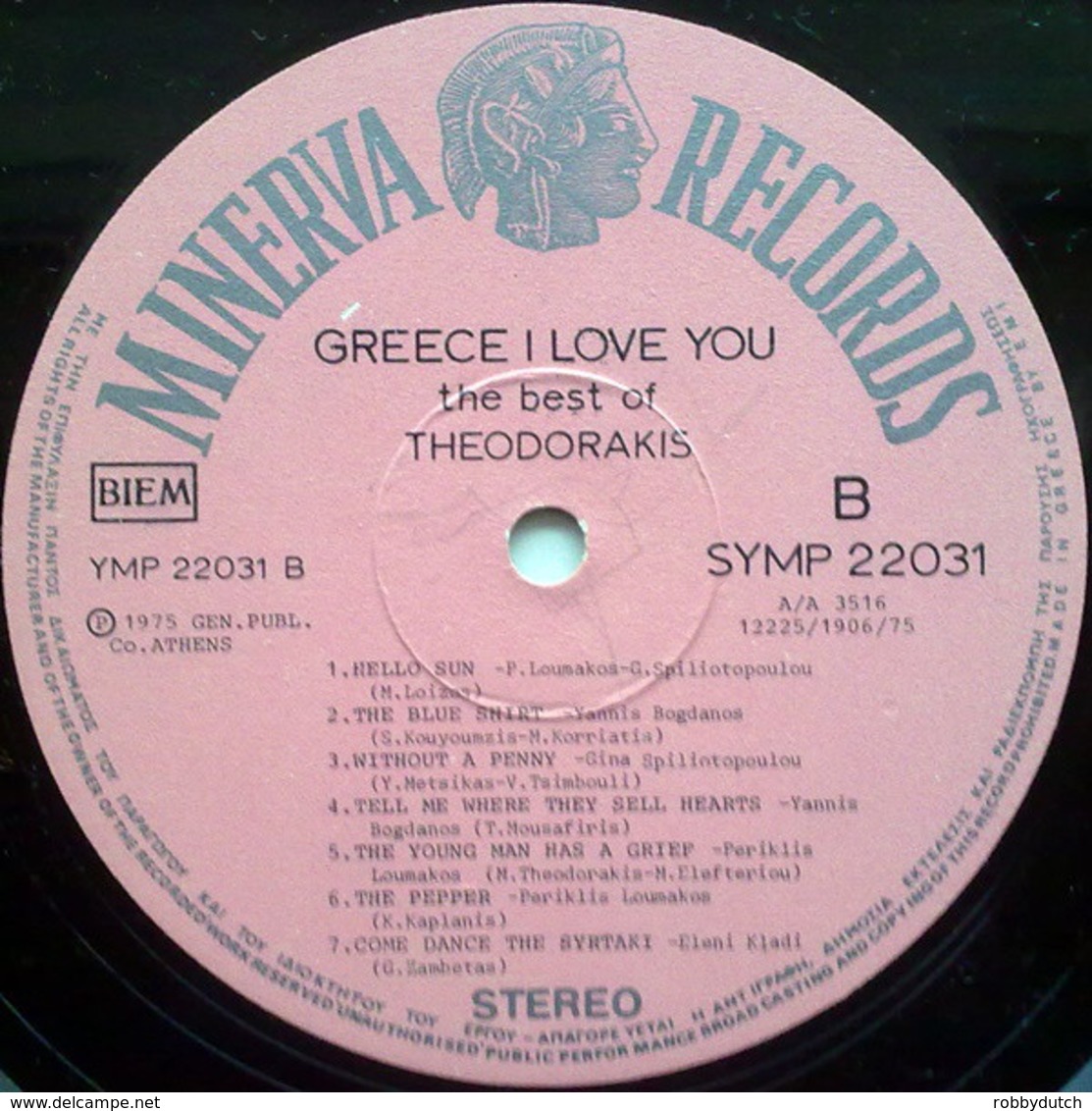 * LP *  MIKIS THEODORAKIS - GREECE, I LOVE YOU (Greece 1975 EX) THE BEST OF THEODORAKIS - World Music