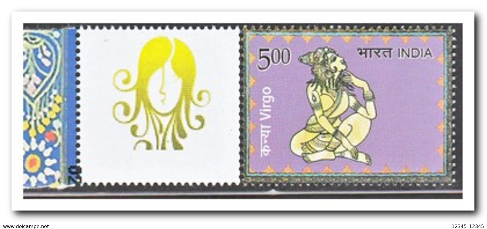 India 2018, Postfris MNH, Personal Stamp - Ongebruikt