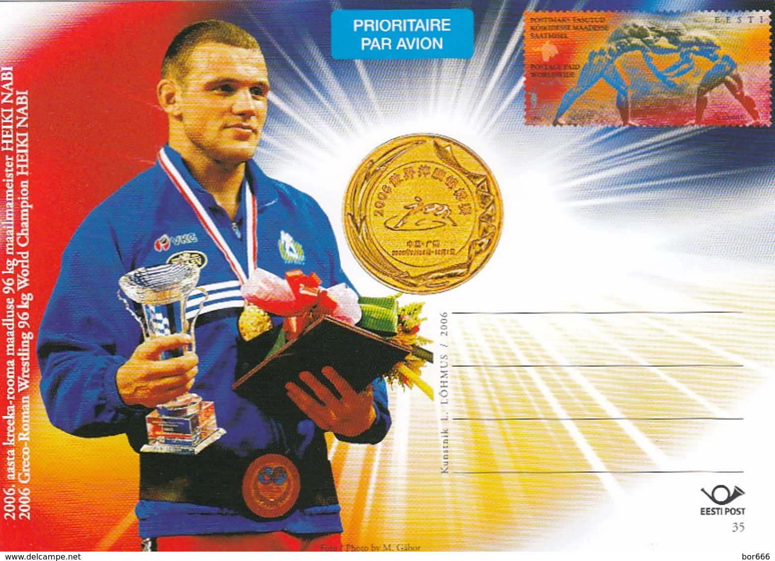 GOOD ESTONIA Postal Stationery 2006 - Wrestler Heiki Nabi - Estonia