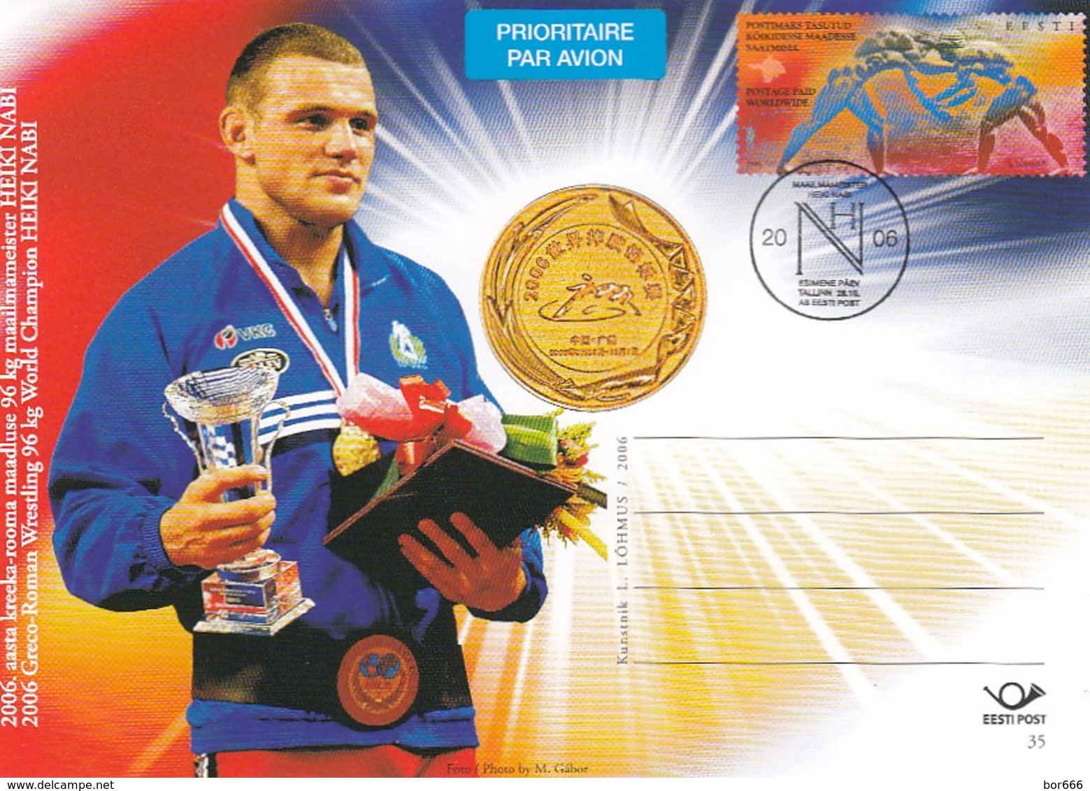 GOOD ESTONIA Postal Stationery 2006 - Wrestler Heiki Nabi - Estonia