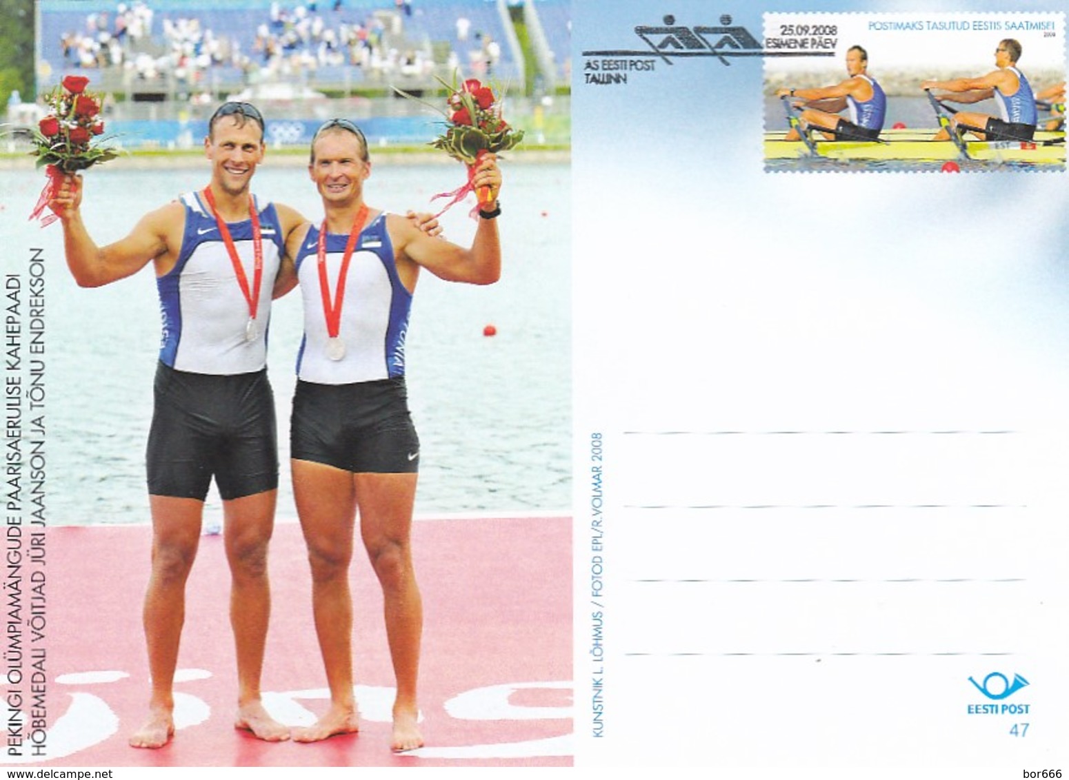 GOOD ESTONIA Postal Stationery 2008 - Rowing - Estland