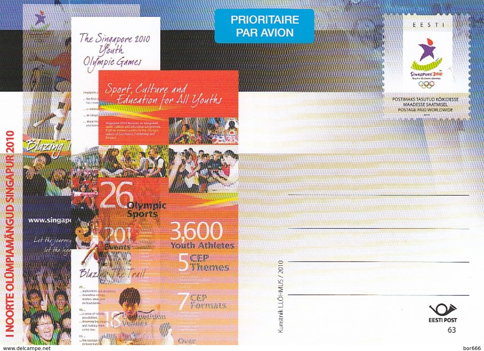 GOOD ESTONIA Postal Stationery 2010 - Youth Olympic Games - Estonia