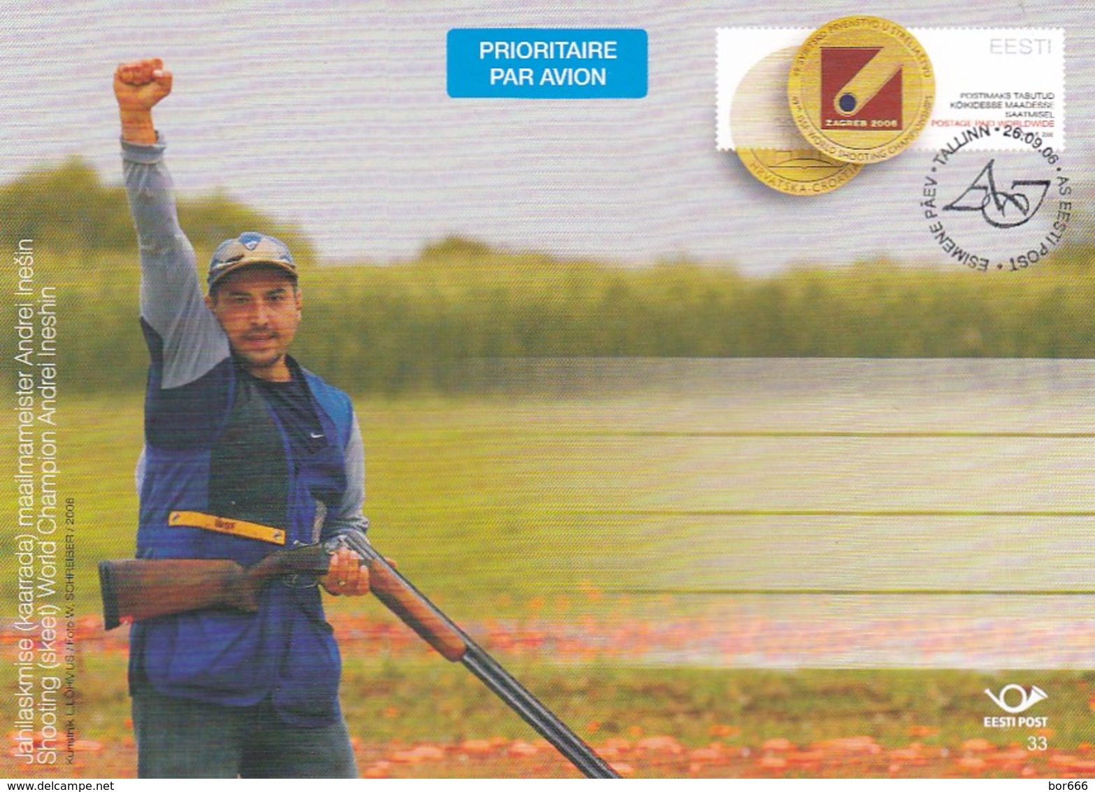 GOOD ESTONIA Postal Stationery 2006 - Shooting - Ineshin - Estonia