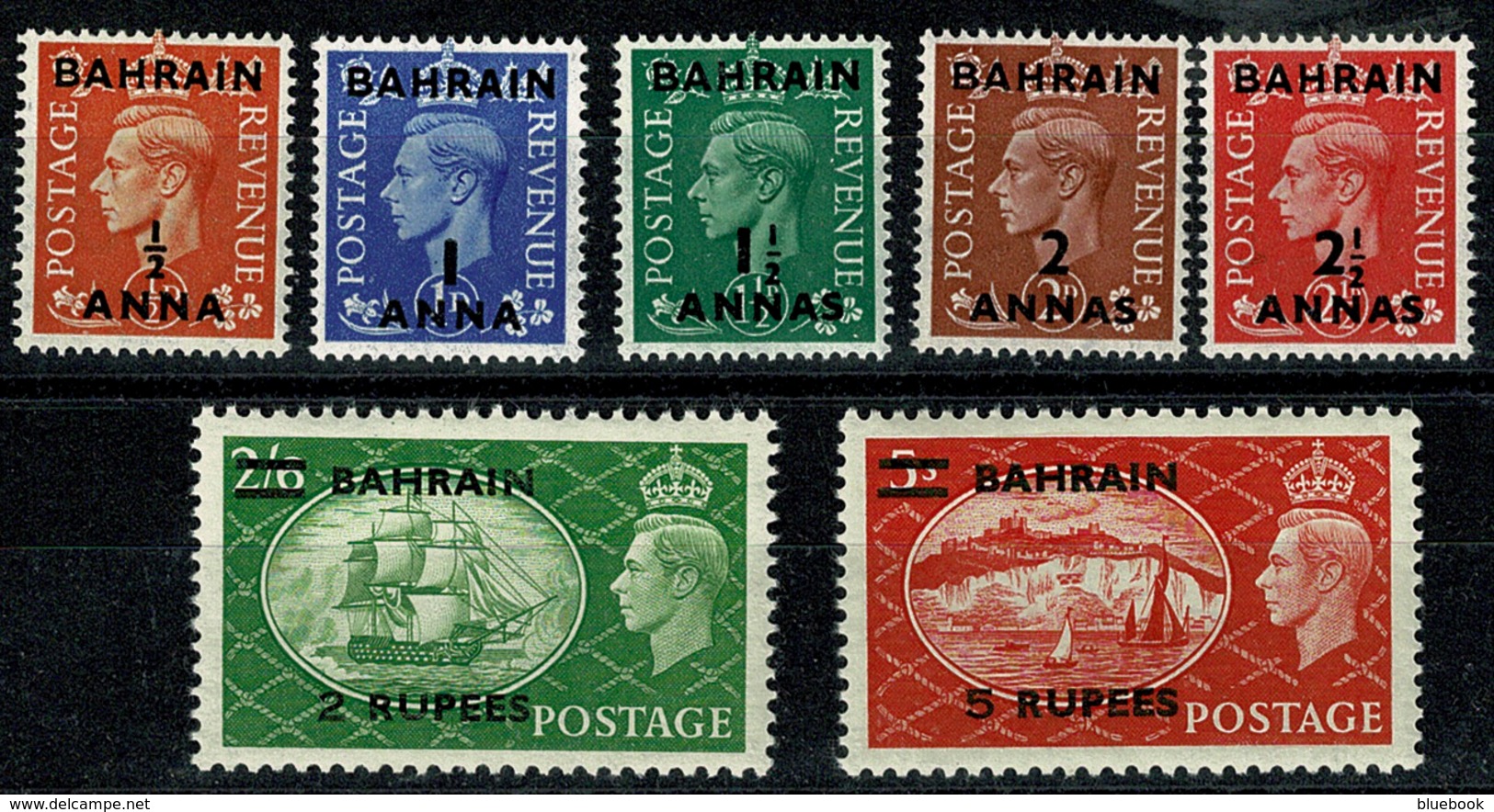 Ref 1292 - GB Stamps - British Overprints In Bahrain 1950 MNH SG 71-78 (less 4a) - Bahrain (...-1965)