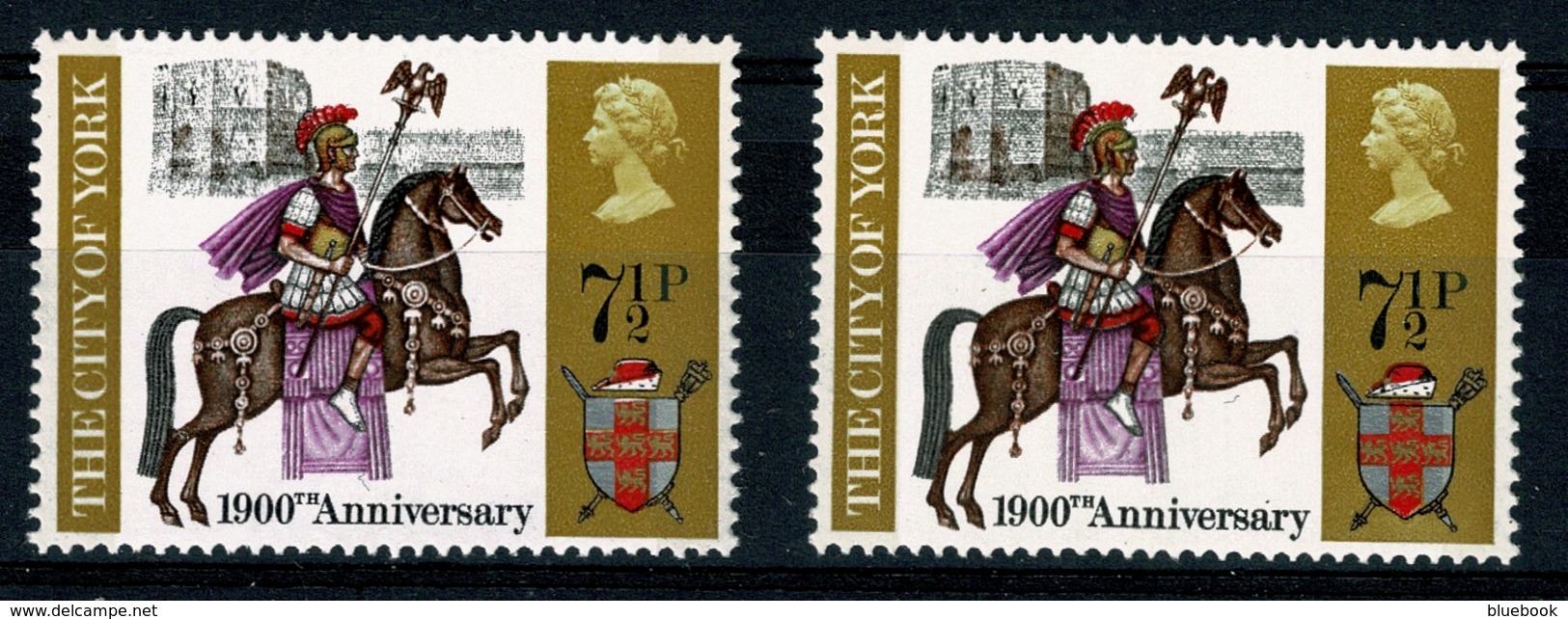 Ref 1292 - 1971 GB Stamp Error - Missing Grey Colour - SG 888 Roman Centurian 7 1/2p - Nuovi