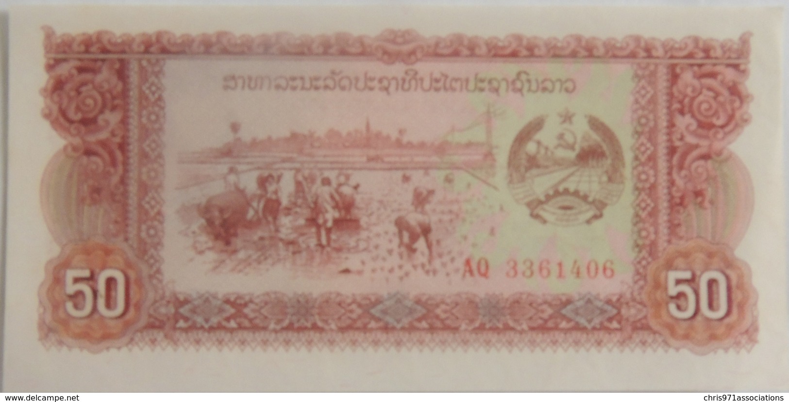 Billet Du Laos 50 Kip 1979 Pick 29 Neuf/UNC - Kazachstan