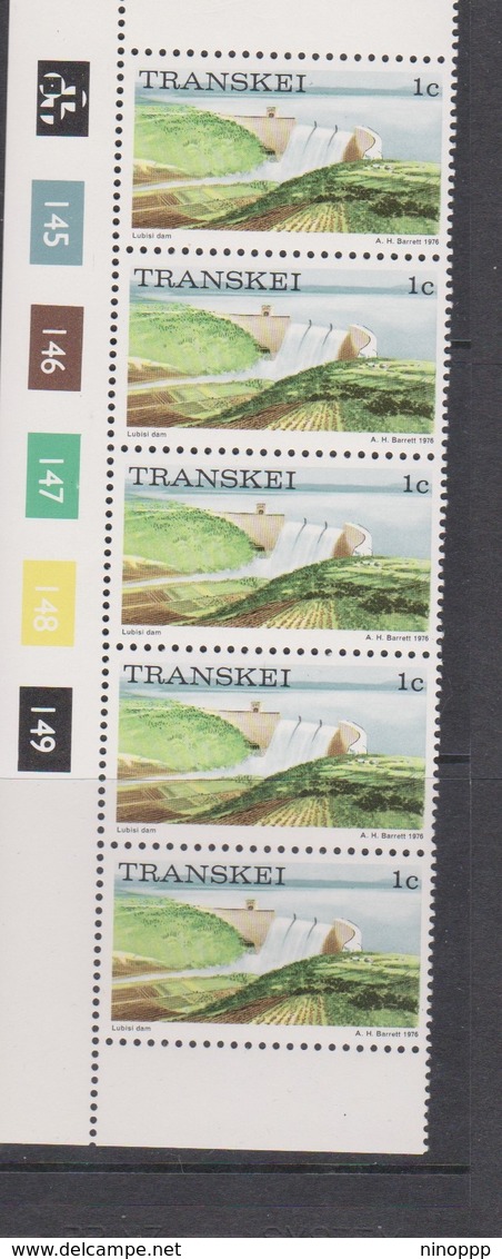 South Africa-Transkei SG 1 1976 Scenes 1c Lubisi Dam,Strip 5, Mint Never Hinged - Transkei