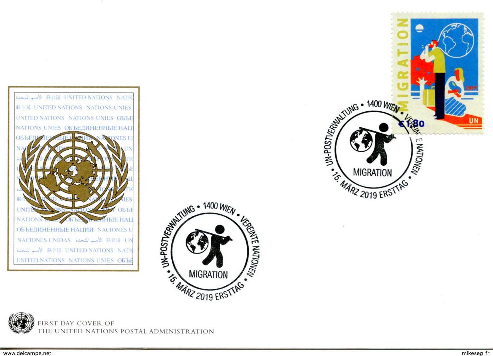 ONU Vienne 2019 - Definitives - Migration FDC - FDC