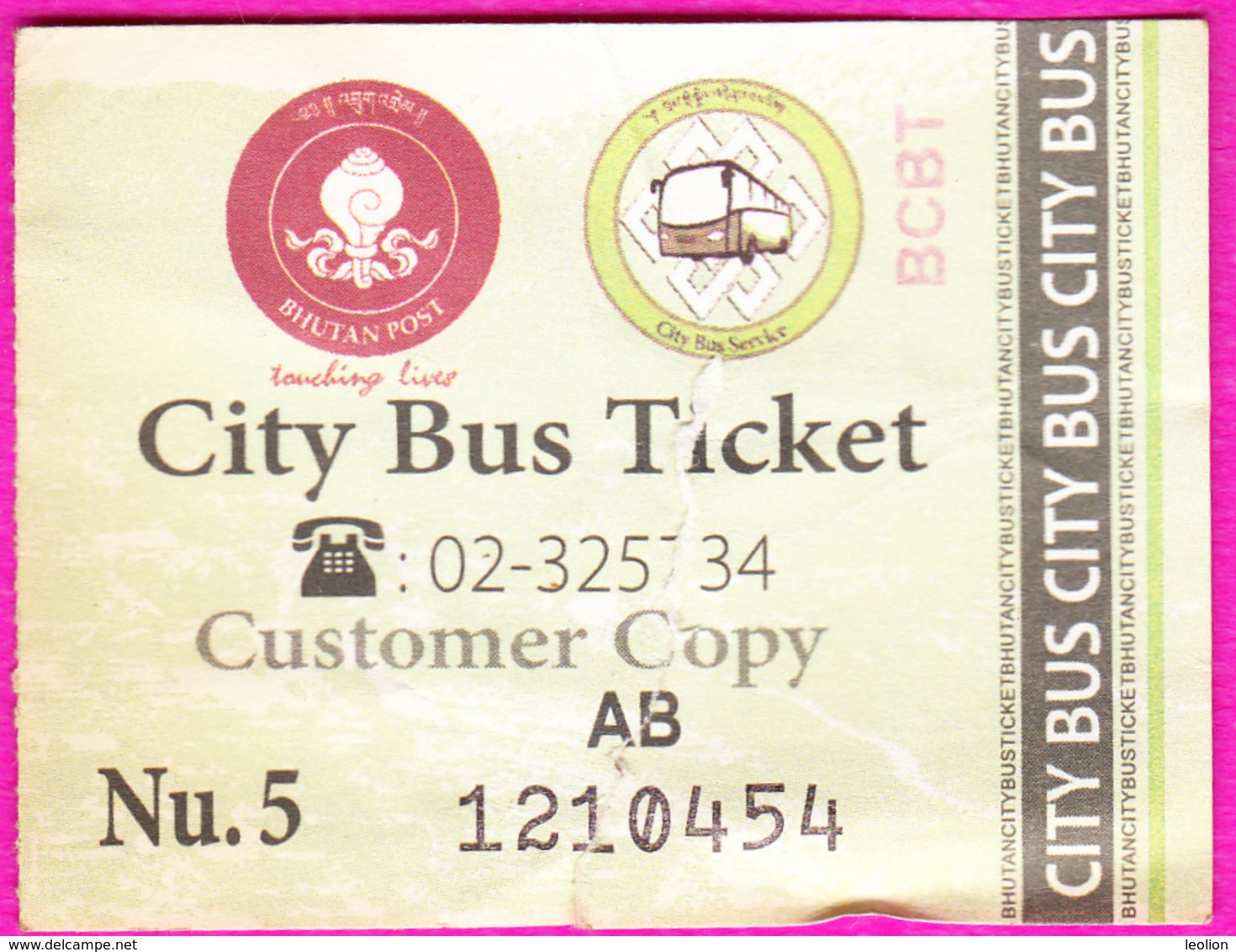 BHUTAN Bus Ticket Thimphu City Bus, Managed By Bhutan Post - Monde