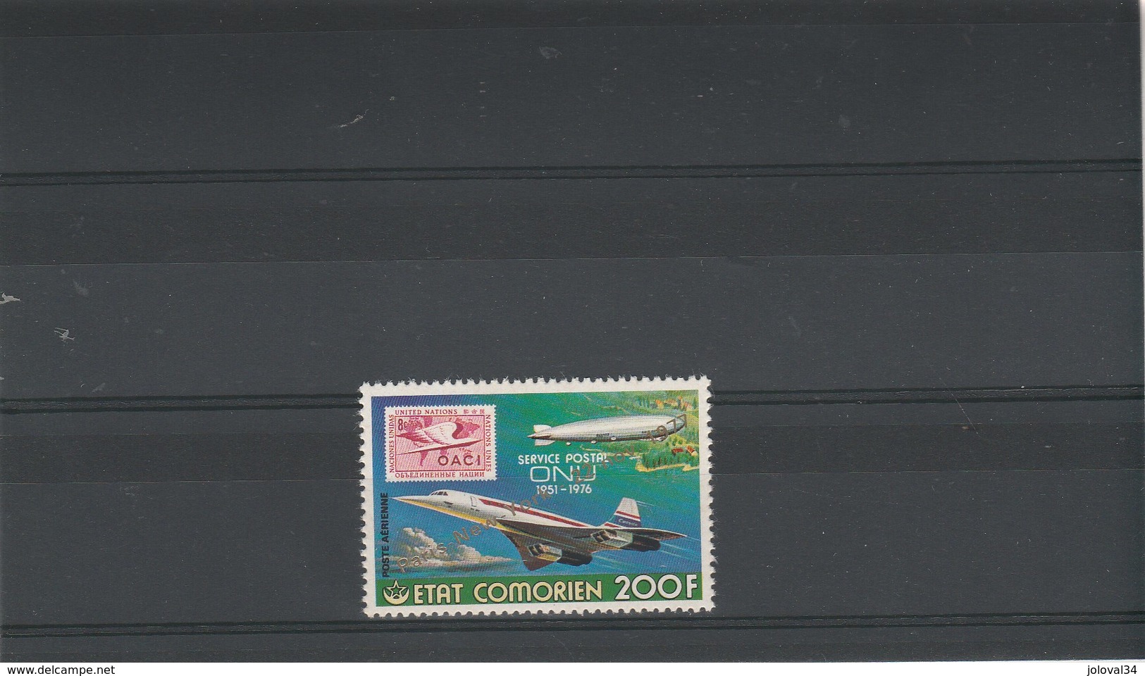 COMORES Yver  PA 136 * Avec Charnière  - 2 Scan -  Avion Concorde - Comores (1975-...)