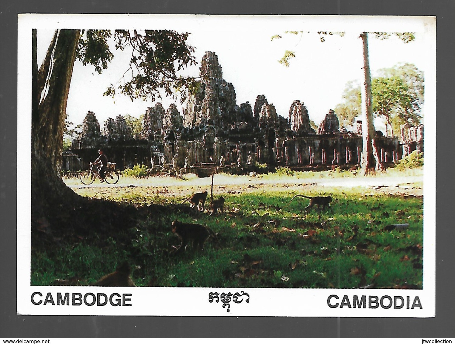 Cambogia - Non Viaggiata - Cambodge