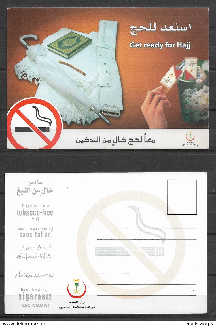 POSTCARD SAUDI ARABIA  HAJJ PROCESS  NO SMOKING - Saudi Arabia