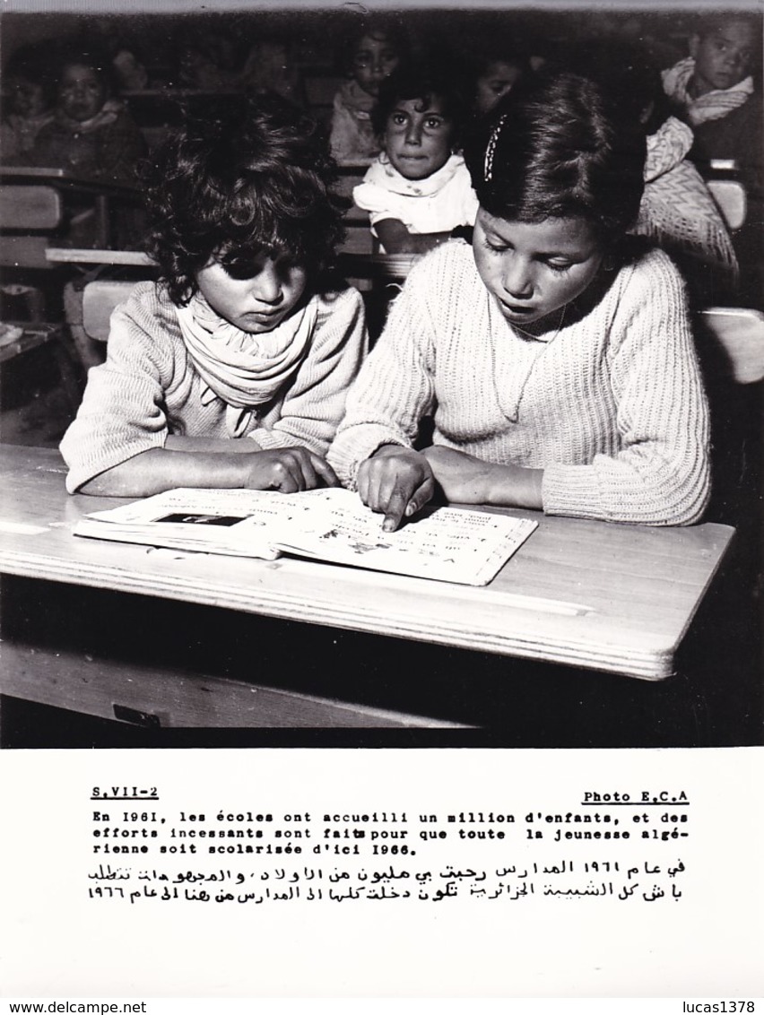 ALGERIE / PROPAGANDE 1959.1961 / MAGNIFIQUE PHOTO 18X24 / ECOLE - Kinder