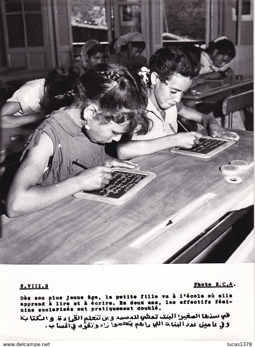 ALGERIE / PROPAGANDE 1959.1961 / MAGNIFIQUE PHOTO 18X24 / PETITES FILLES A L ECOLE - Niños