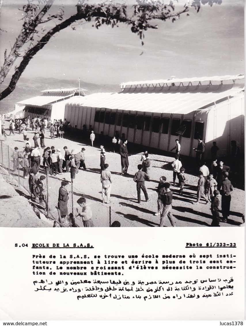 ALGERIE / PROPAGANDE 1959.1961 / MAGNIFIQUE PHOTO 18X24 / ECOLE DE LA S.A.S - Kinderen