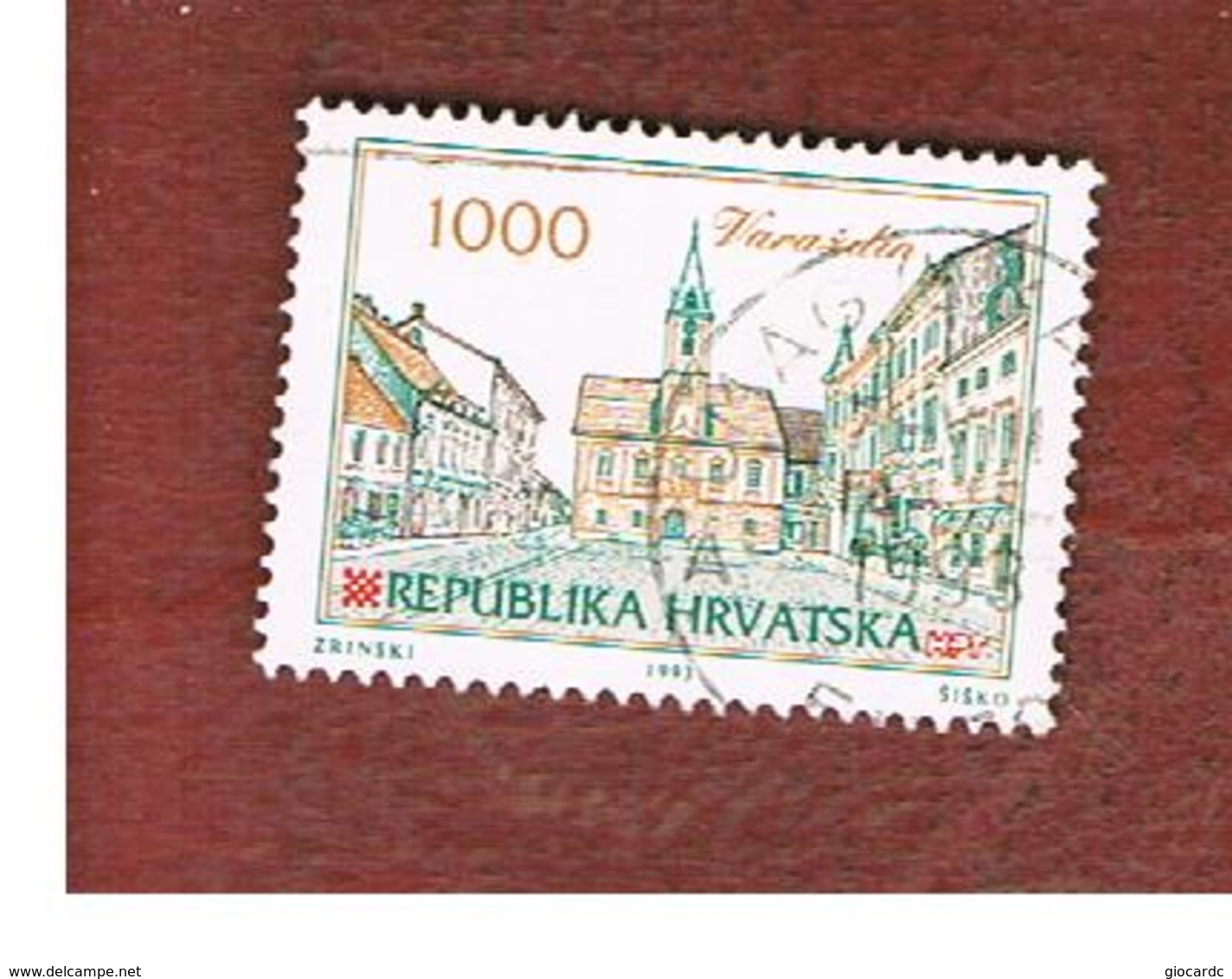 CROAZIA (CROATIA)  - SG 211  -  1993 CROATIAN TOWNS: VARAZDIN   -   USED - Croazia