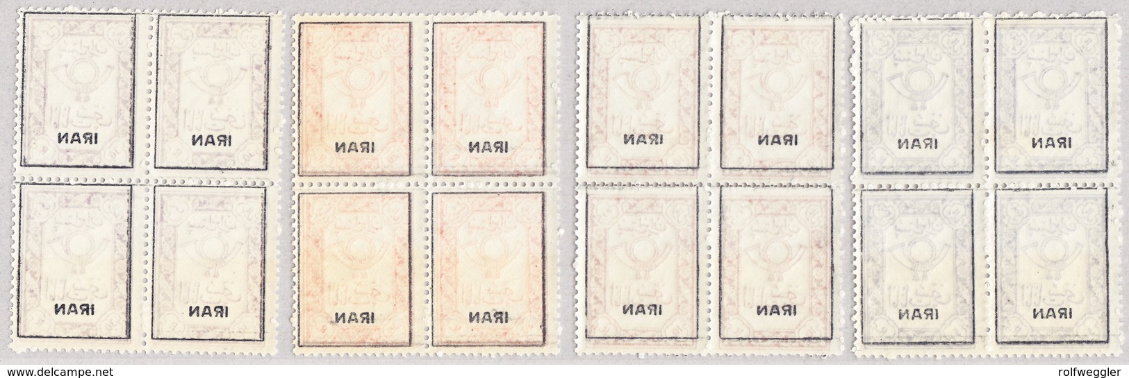 1958 Paketmarken - Posthorn Michel Nr. 35-45  Serie 11 Werte, Postfrisch Im Vierer Block - Iran