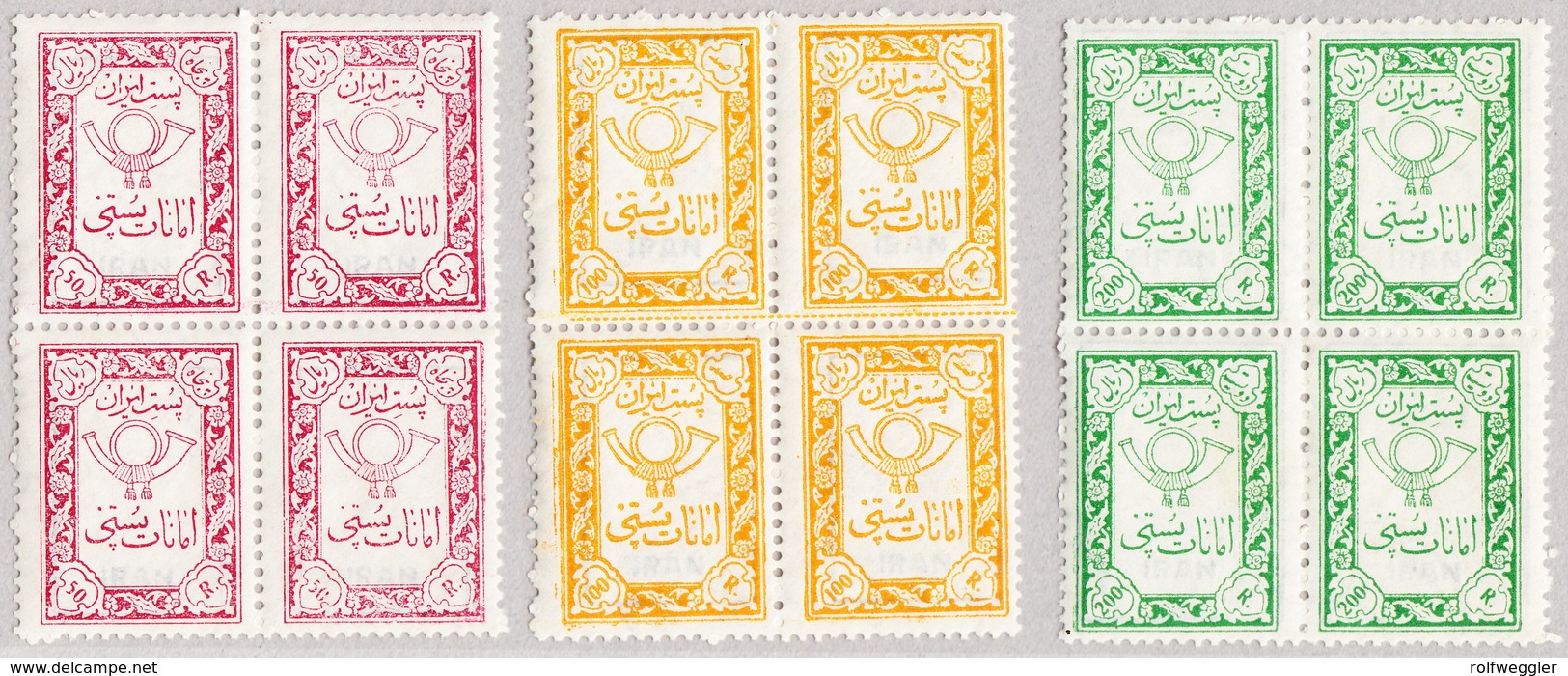 1958 Paketmarken - Posthorn Michel Nr. 35-45  Serie 11 Werte, Postfrisch Im Vierer Block - Iran