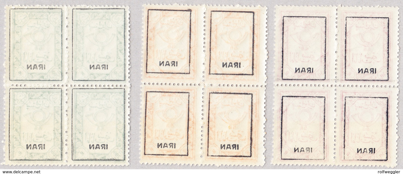 1958 Paketmarken - Posthorn Michel Nr. 35-45  Serie 11 Werte, Postfrisch Im Vierer Block - Iran