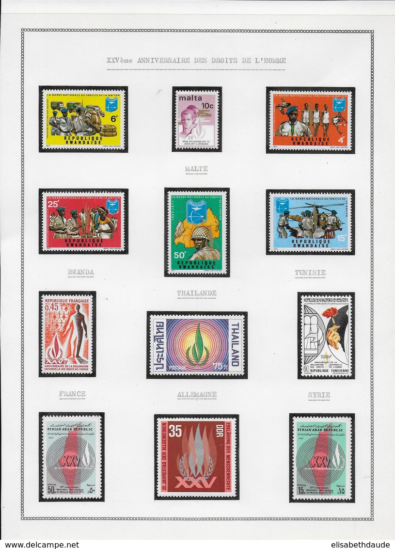 1973 - 25° ANNIVERSAIRE DROITS DE L'HOMME - HUMAN RIGHTS - SUBERBE COLLECTION 3 PAGES * MLH - Collections (en Albums)