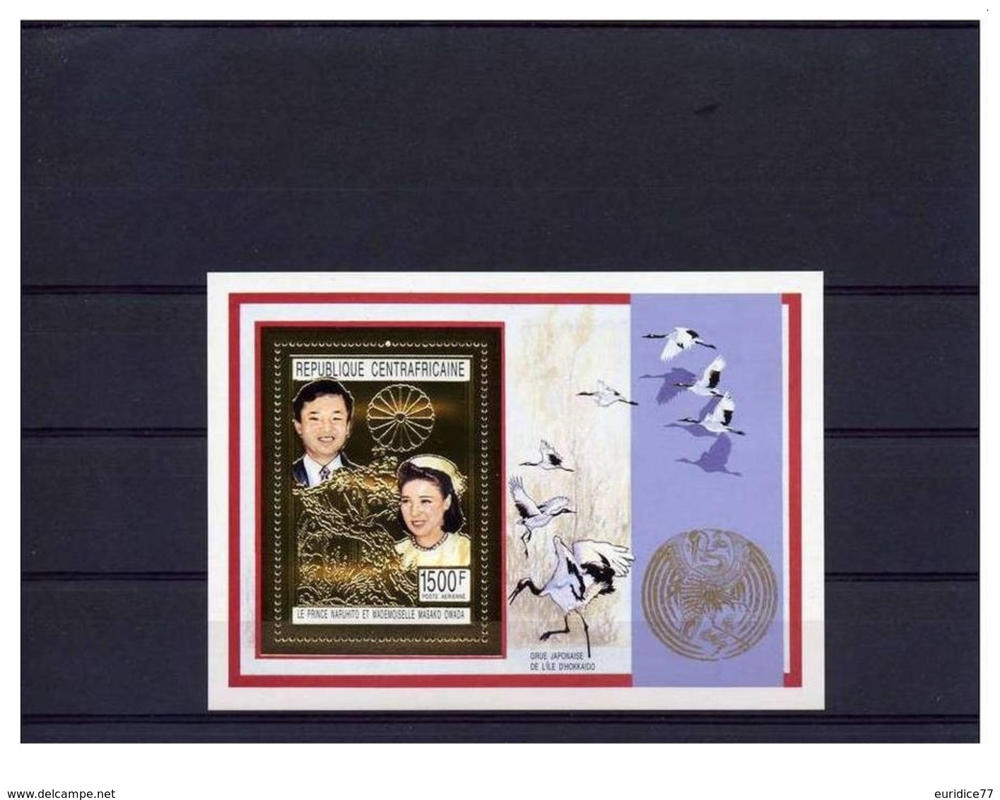 Central African Republic  1993 - Royal Wedding Naruhito Golden Souvenir Sheet Mnh - República Centroafricana