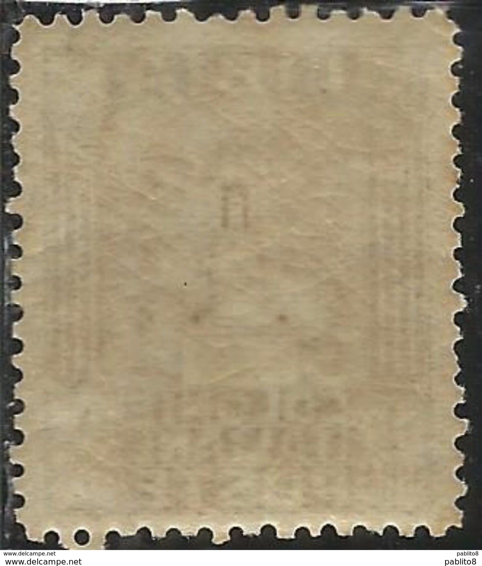 LIBIA 1926-1930 PITTORICA LIRE 1L LIRA  DENT. 11 MNH BEN CENTRATO CERTIFICATO - Libia