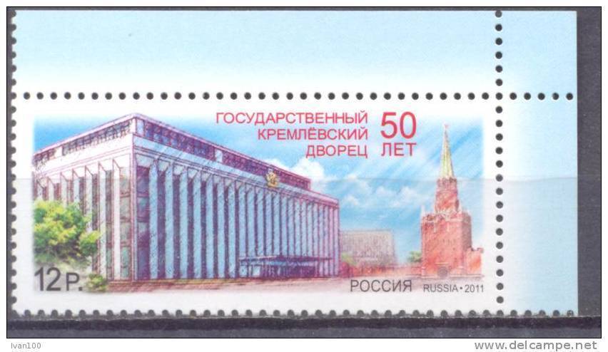 2011. Russia, Kremlin's Palace, 1v,  Mint/** - Nuovi