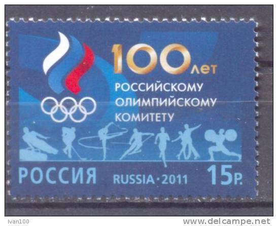 2011. 100y Of Olympic Commitee Of Russia, 1v, Mint/** - Ungebraucht