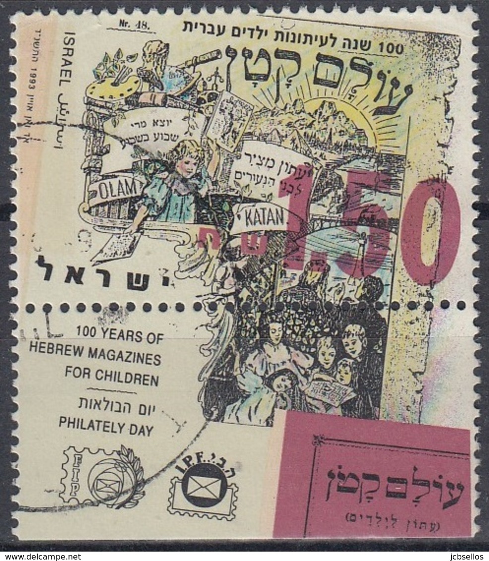 ISRAEL 1993 Nº 1230 USADO CON TAB - Gebraucht (mit Tabs)