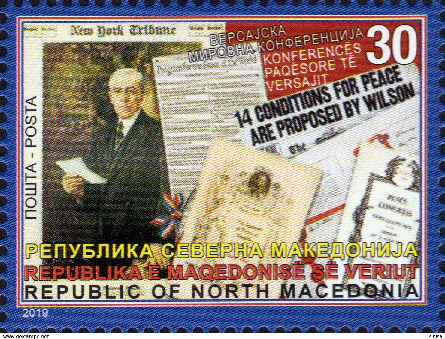 Republic Of North Macedonia / 2019 / The 100th Anniversary Of The Treaty Of Versailles / Paris Peace Conference - North Macedonia