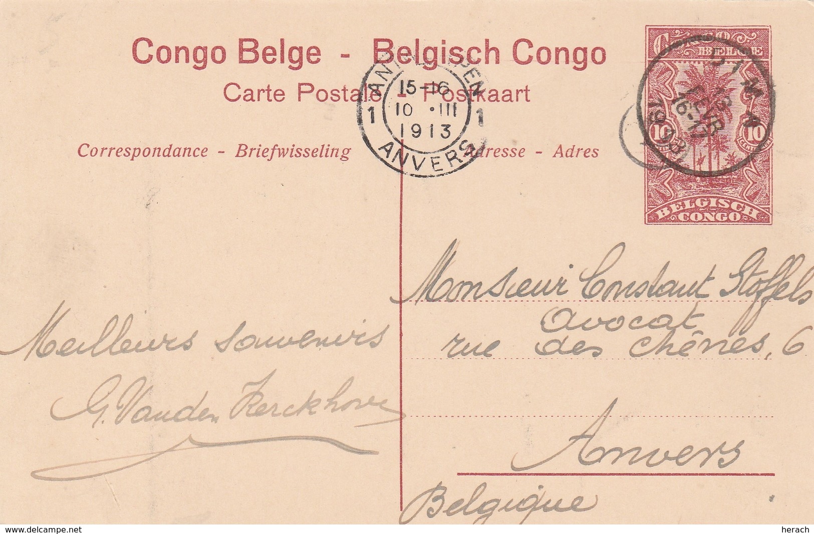 Congo Belge Entier Postal Illustré Pour La Belgique 1913 - Ganzsachen