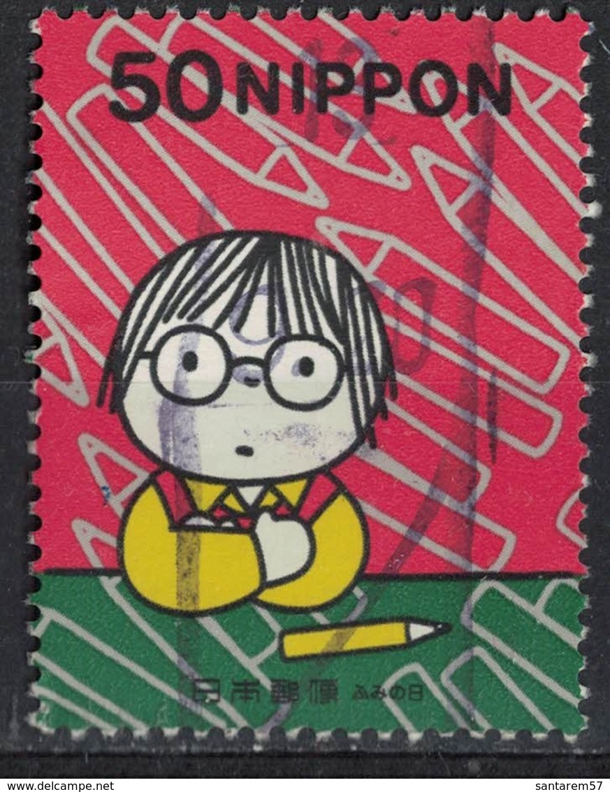 Japon 2001 Oblitéré Used Bande Dessinée Enfant écrire Une Lettre Dear Friends .... - Gebraucht