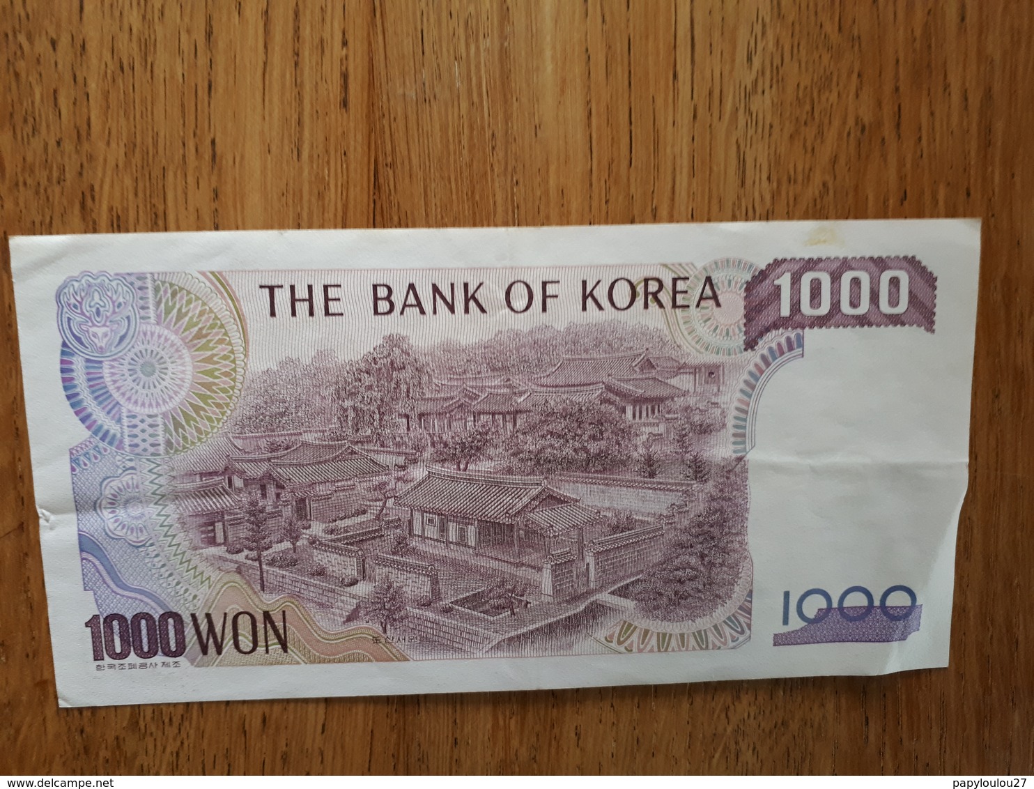 Billet De 1 000 Won Sud Coréen En Très Bon état - Korea, South