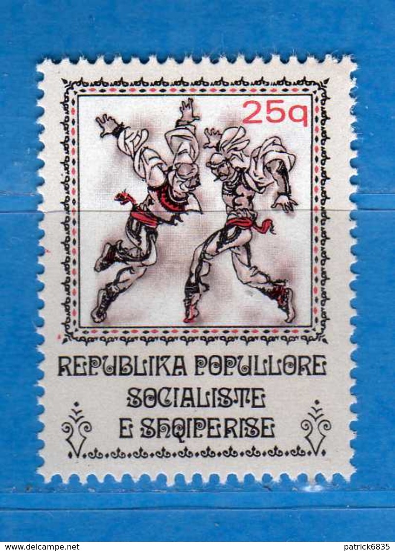 (Mn1) Albania** - 1977 - Costumes Et Danses Populaires, Yvert. 1724.  MNH. - Albania