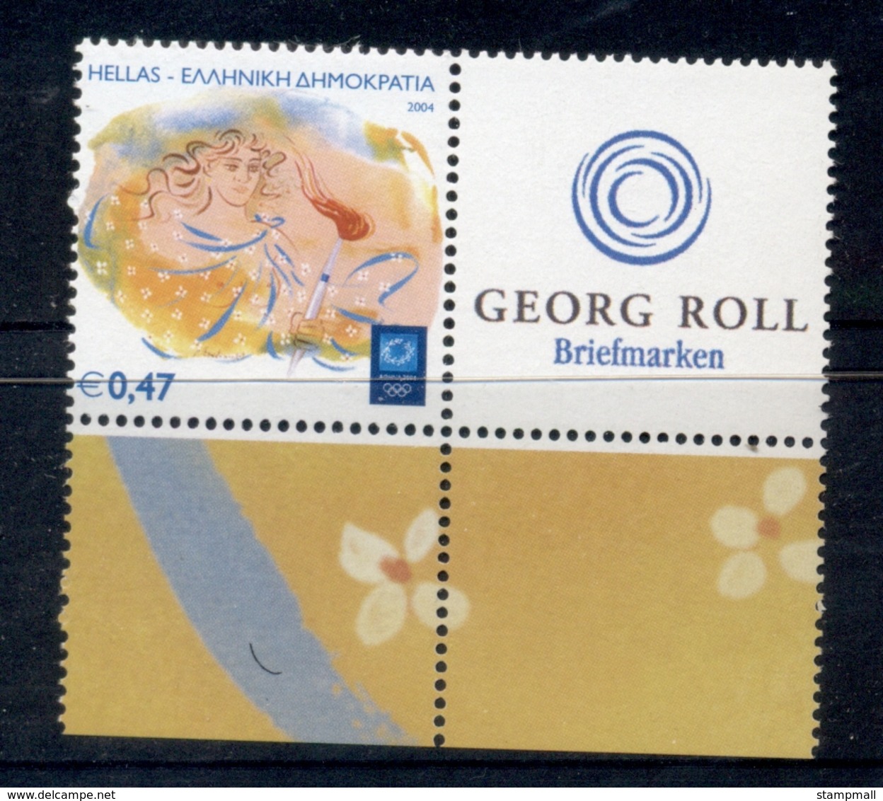 Greece 2004 Olympic Torch Bearer MUH - Unused Stamps